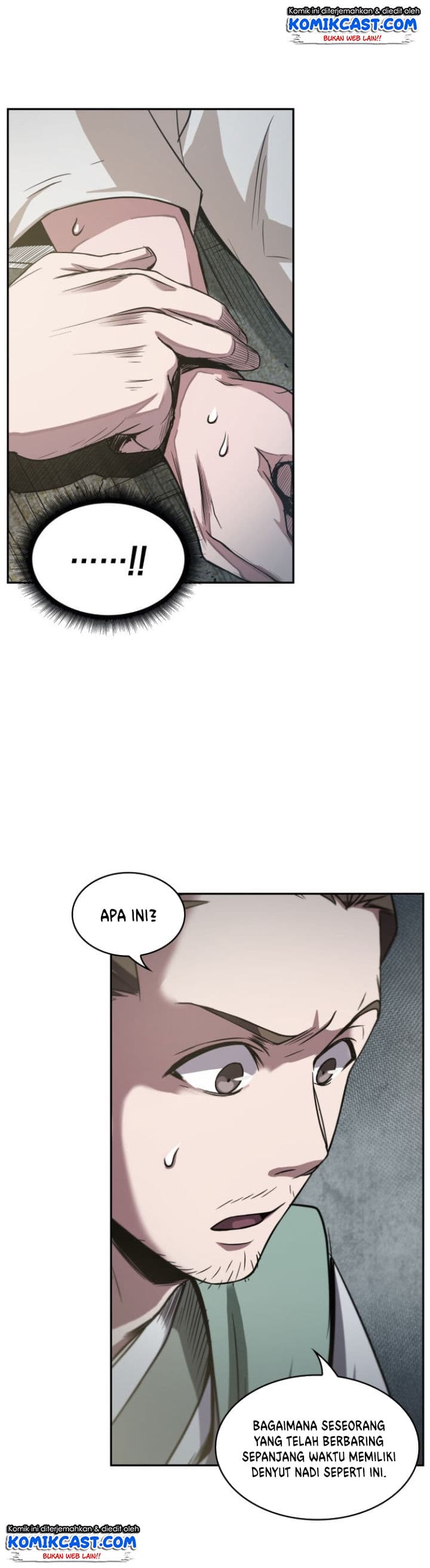 Nano Machine - Chapter 17 - Page 21