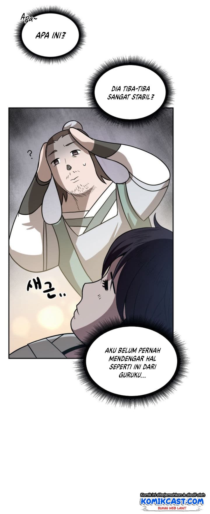 Nano Machine - Chapter 17 - Page 24