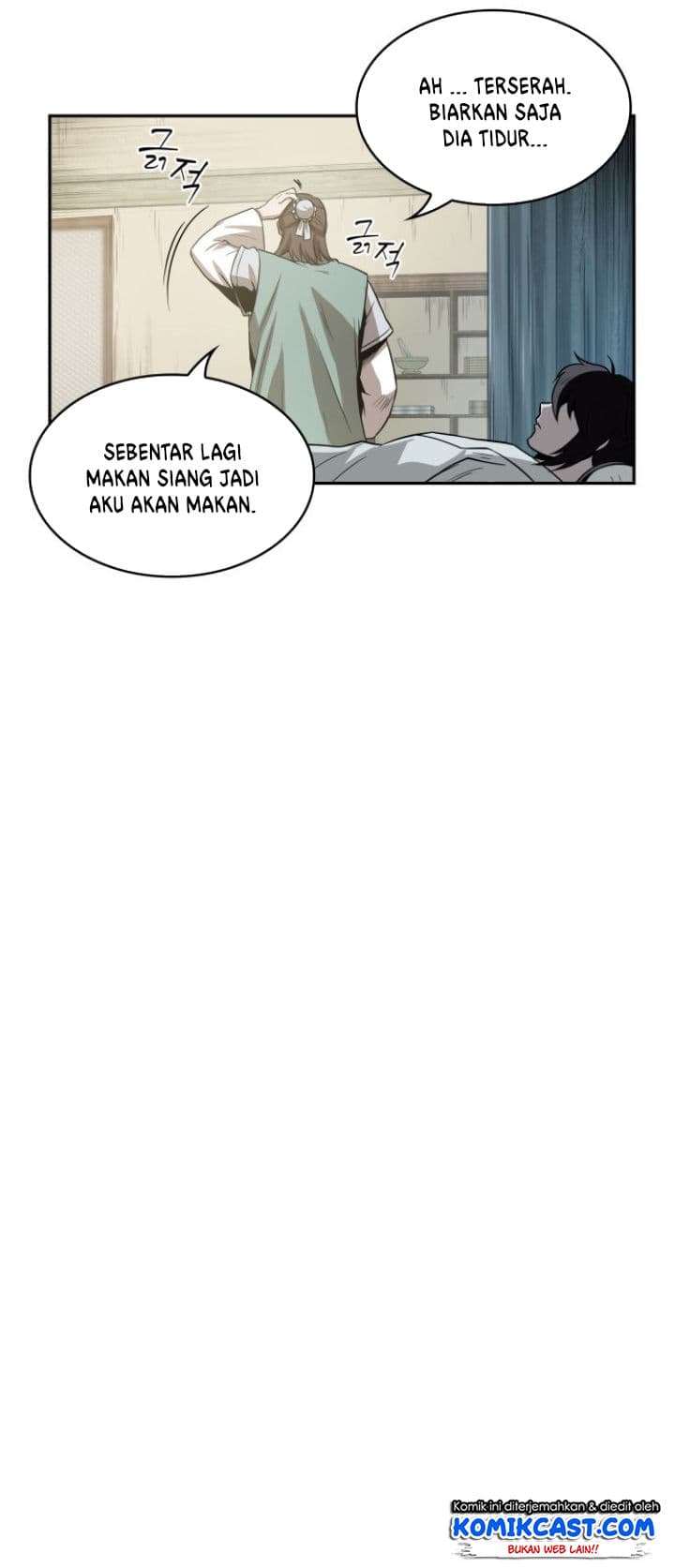 Nano Machine - Chapter 17 - Page 25