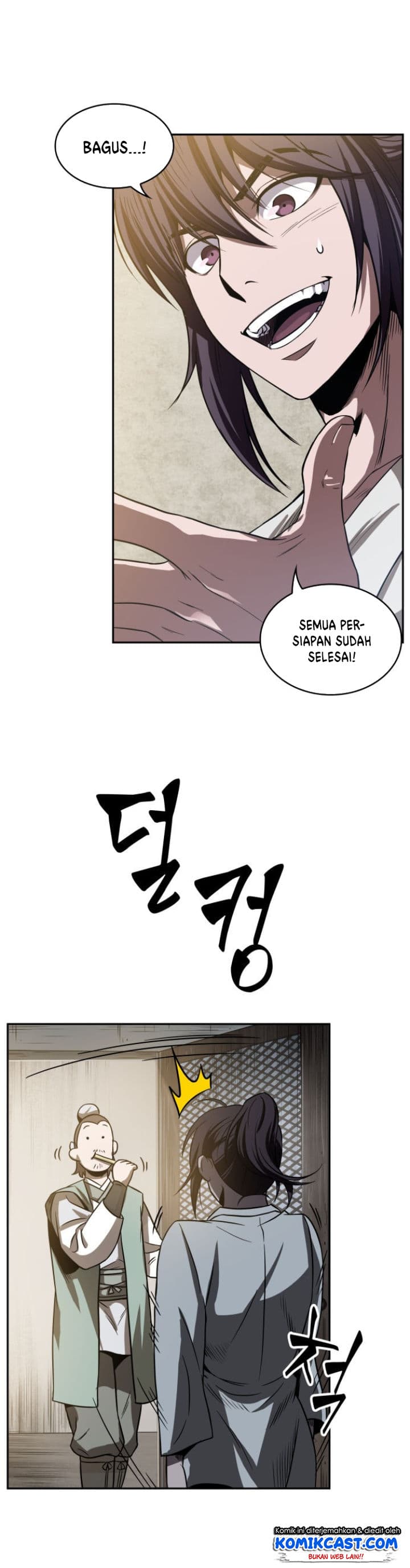 Nano Machine - Chapter 17 - Page 41