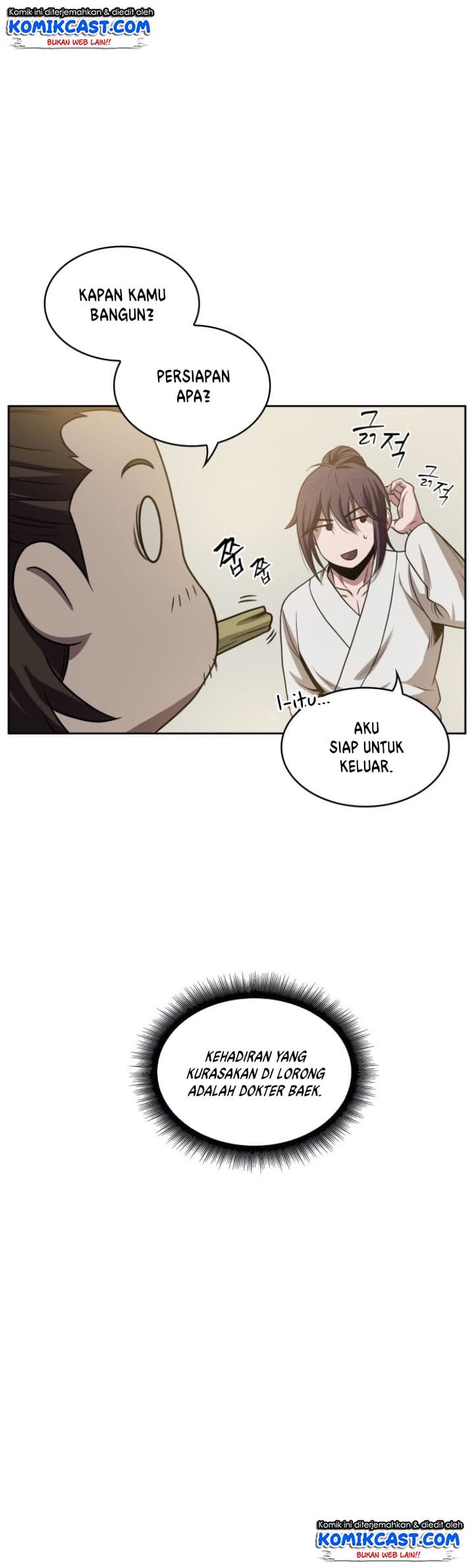 Nano Machine - Chapter 17 - Page 42
