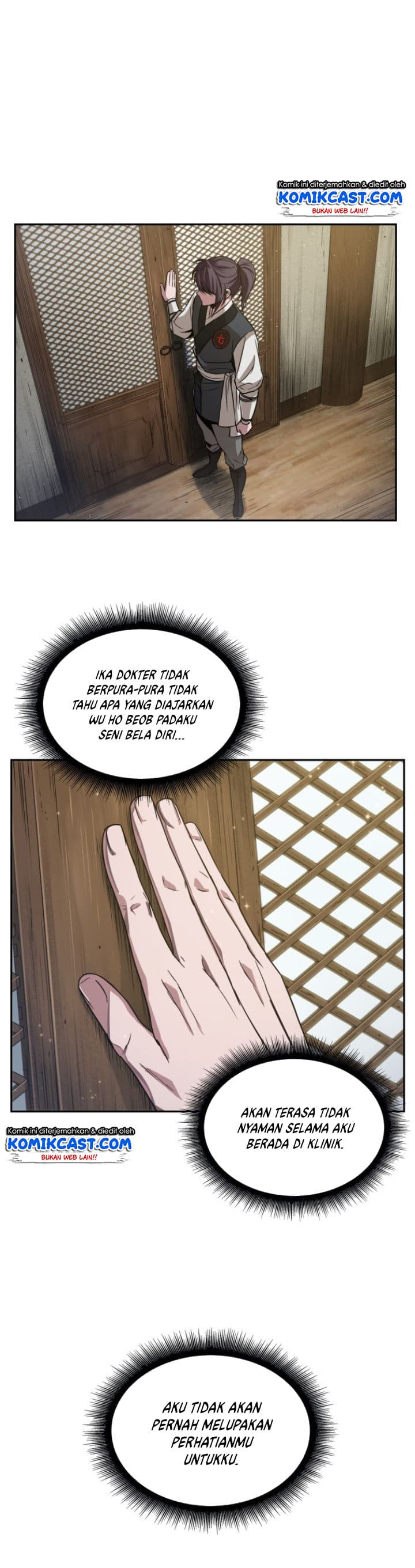 Nano Machine - Chapter 17 - Page 46