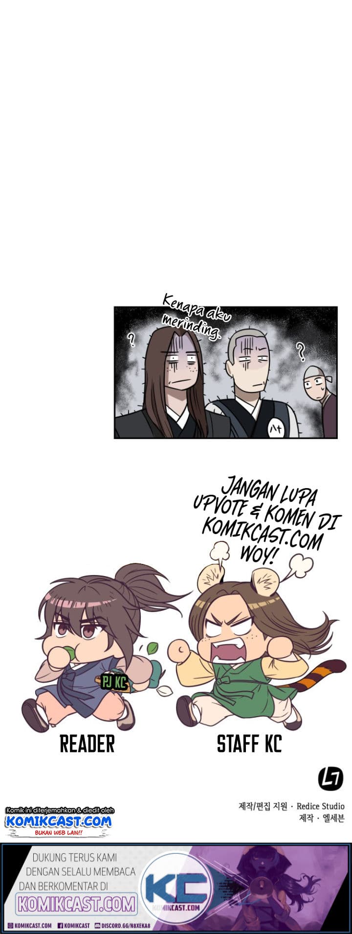 Nano Machine - Chapter 17 - Page 48