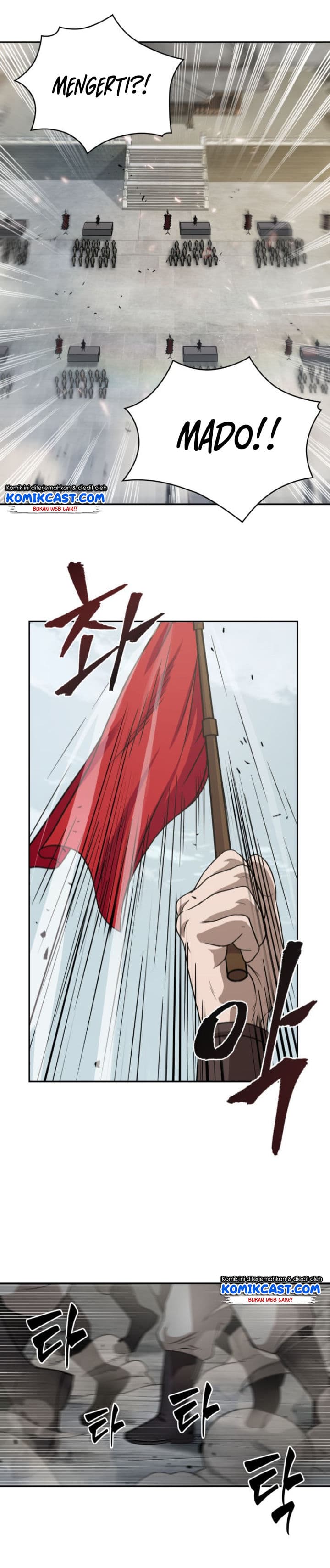 Nano Machine - Chapter 18 - Page 10