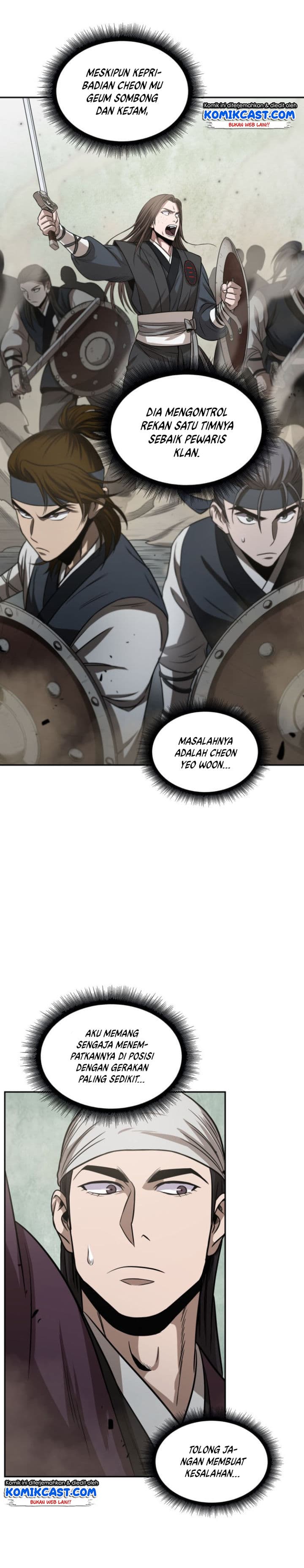 Nano Machine - Chapter 18 - Page 11