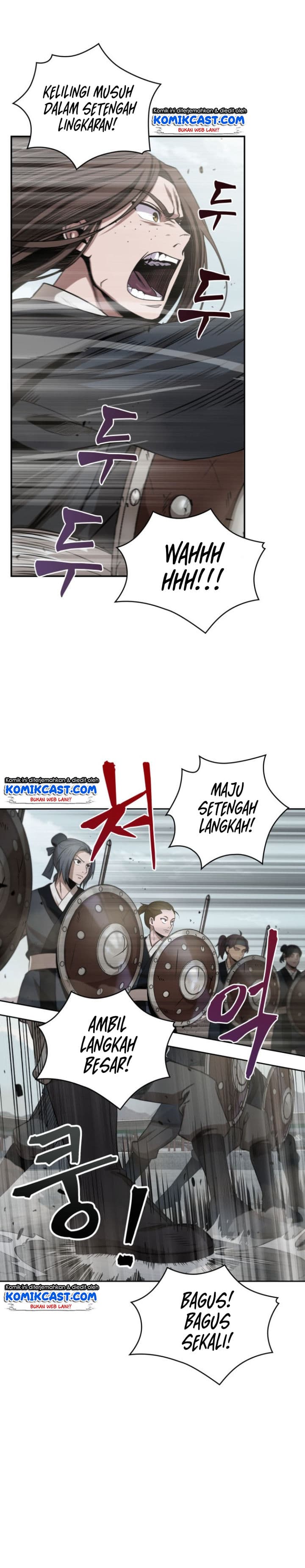 Nano Machine - Chapter 18 - Page 15