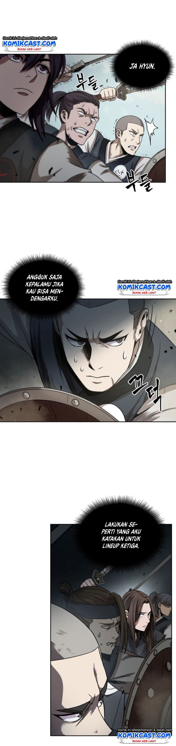 Nano Machine - Chapter 18 - Page 17