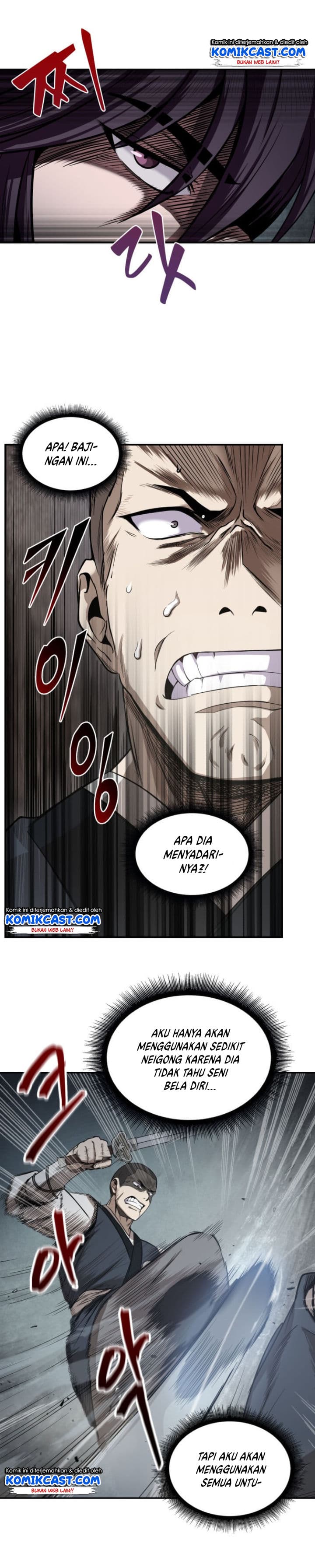 Nano Machine - Chapter 18 - Page 21