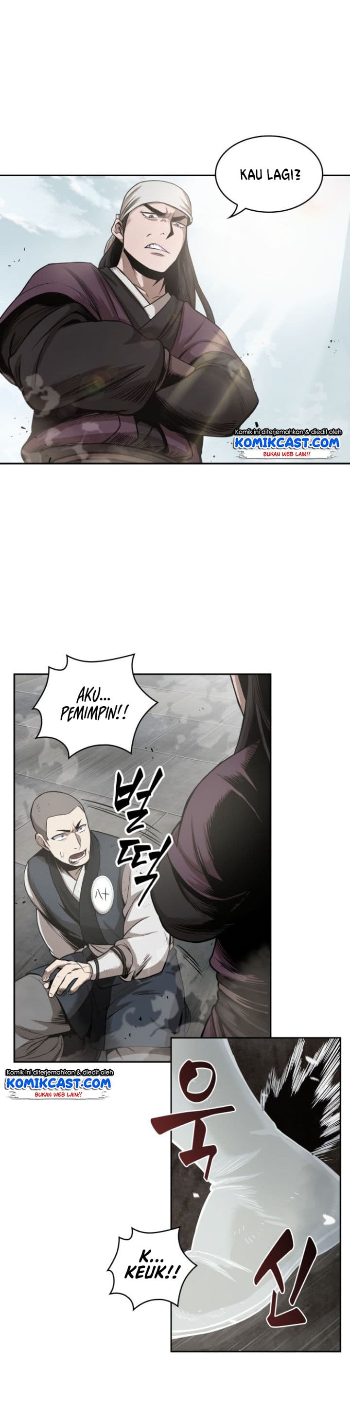 Nano Machine - Chapter 18 - Page 24
