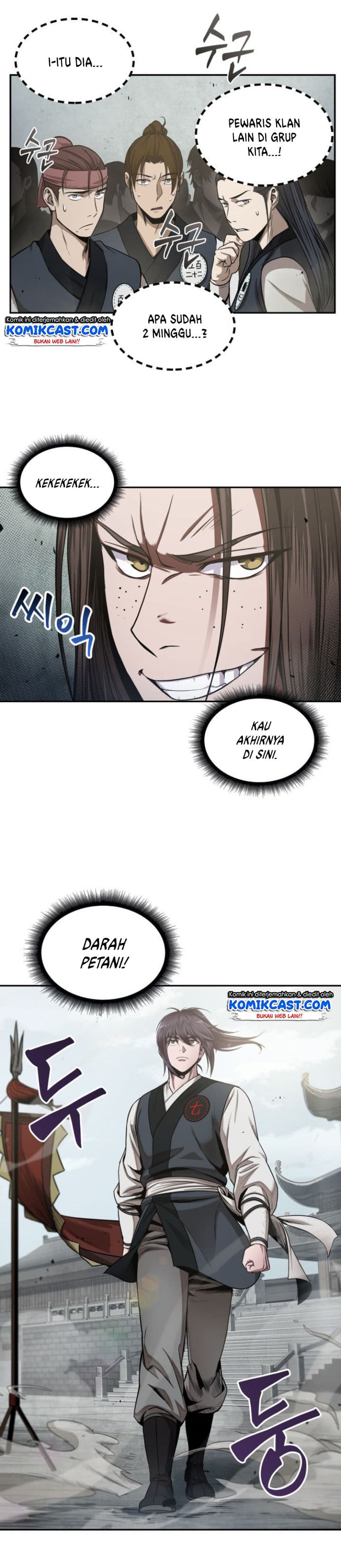 Nano Machine - Chapter 18 - Page 3