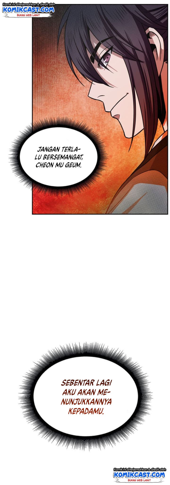 Nano Machine - Chapter 18 - Page 7