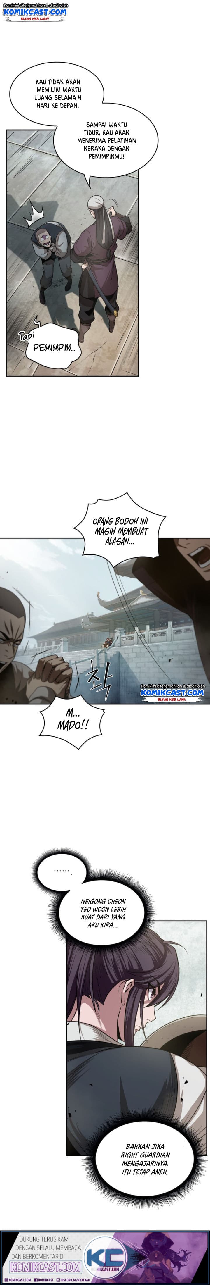 Nano Machine - Chapter 19 - Page 2