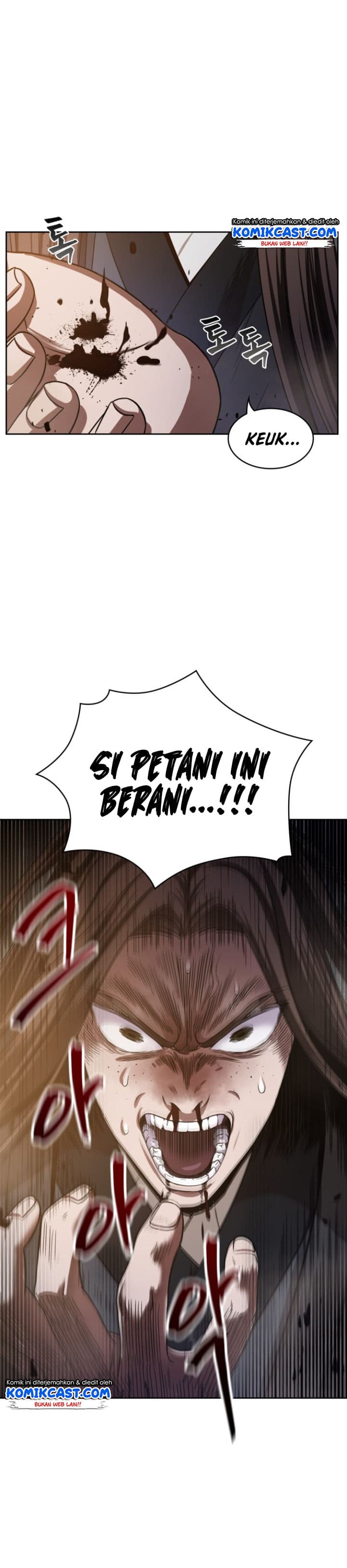 Nano Machine - Chapter 19 - Page 20