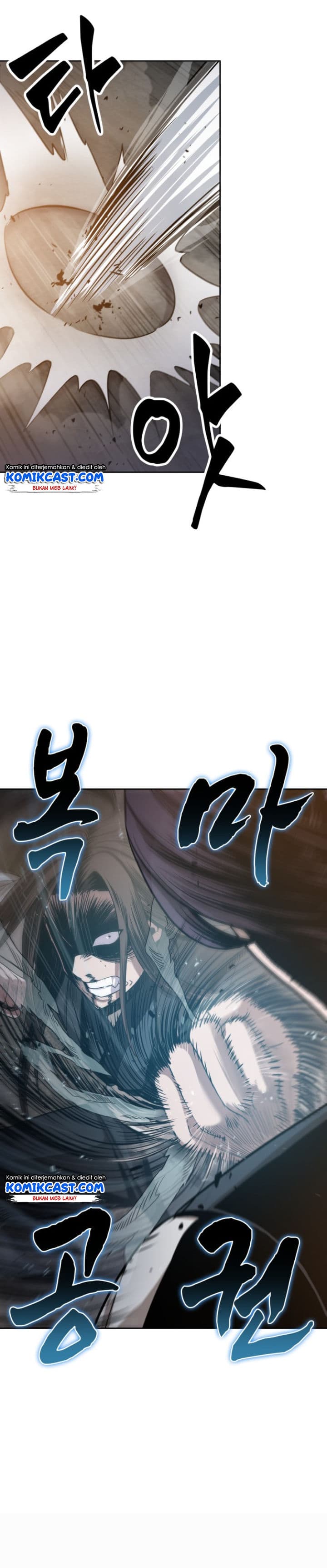 Nano Machine - Chapter 19 - Page 21