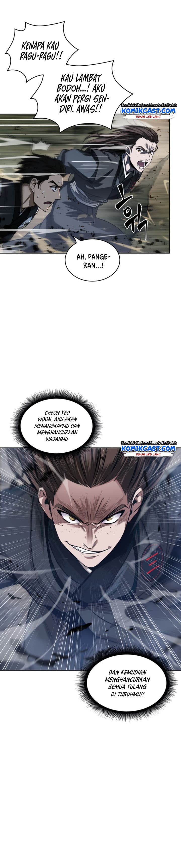 Nano Machine - Chapter 19 - Page 27