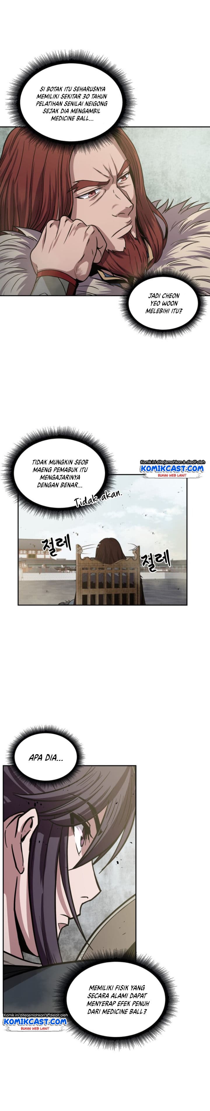 Nano Machine - Chapter 19 - Page 3