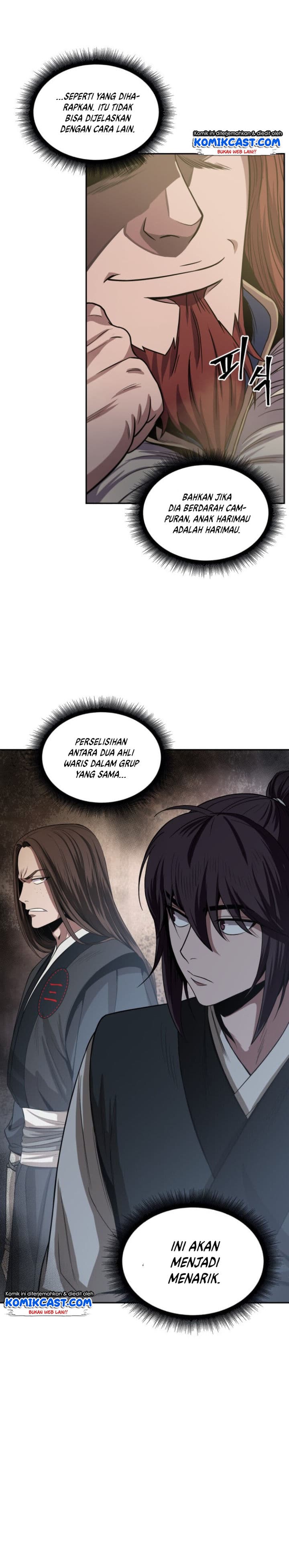 Nano Machine - Chapter 19 - Page 4