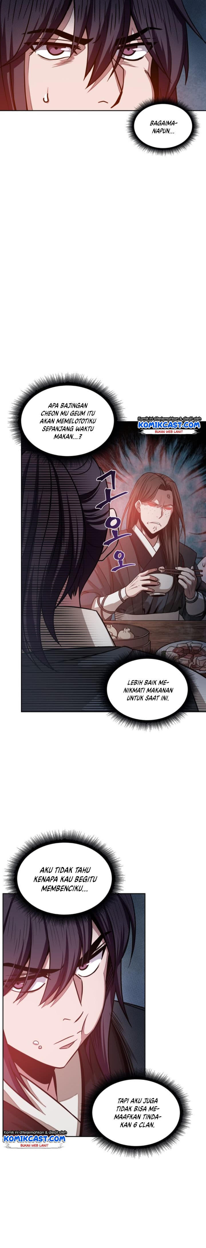 Nano Machine - Chapter 19 - Page 8