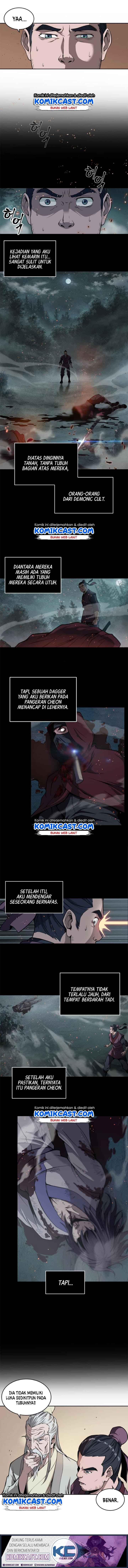 Nano Machine - Chapter 2 - Page 6