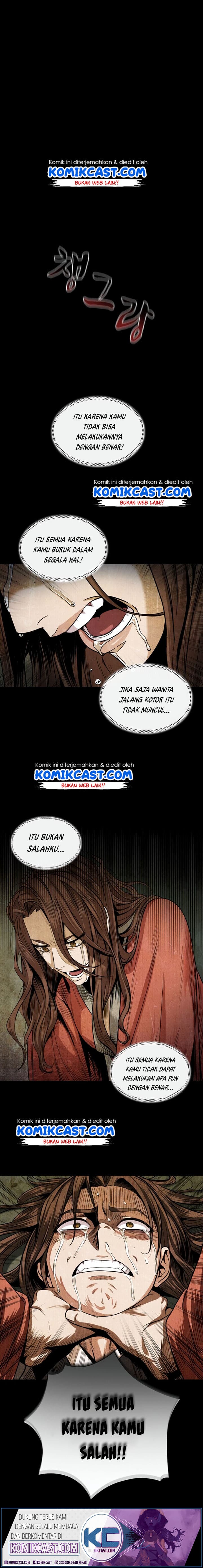 Nano Machine - Chapter 20 - Page 20