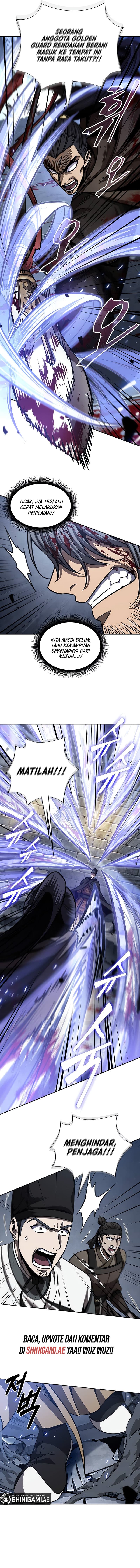 Nano Machine - Chapter 200 - Page 7