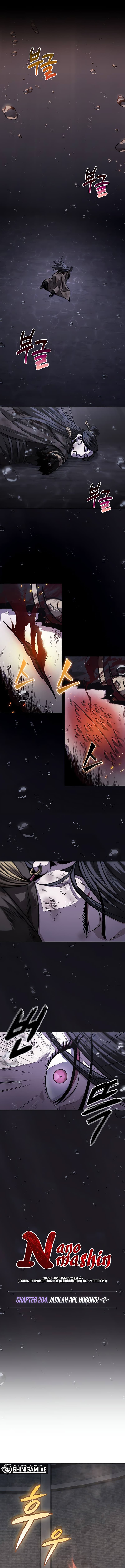Nano Machine - Chapter 206 - Page 2