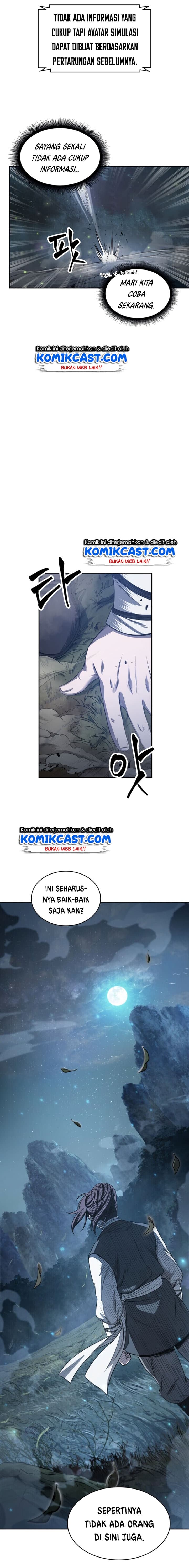 Nano Machine - Chapter 21 - Page 11