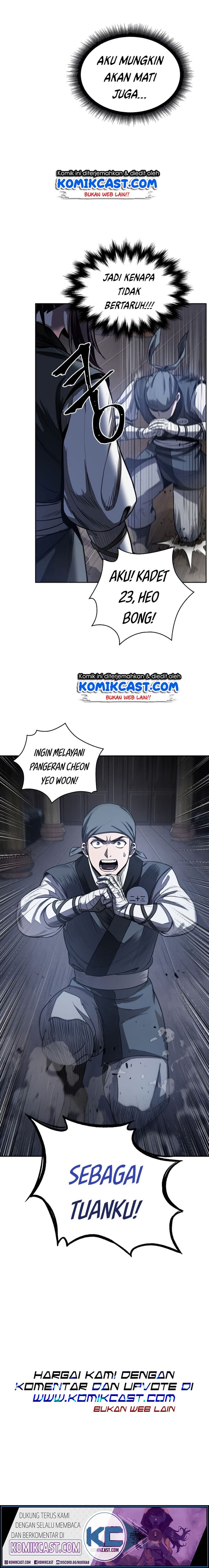 Nano Machine - Chapter 21 - Page 23