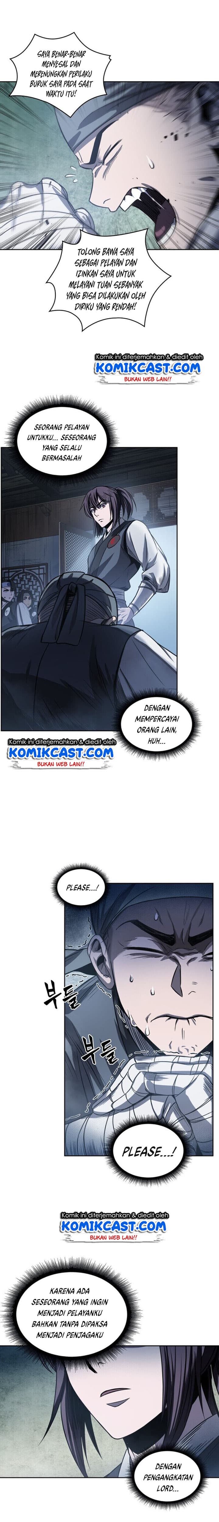 Nano Machine - Chapter 22 - Page 3