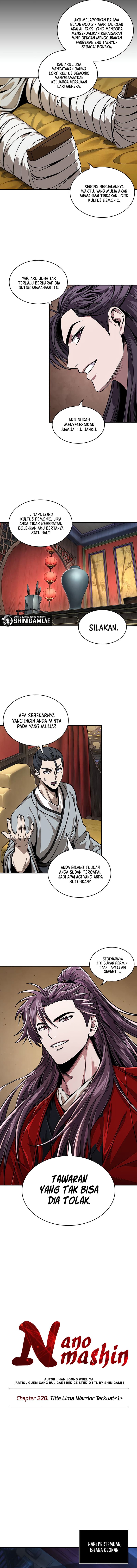 Nano Machine - Chapter 220 - Page 3