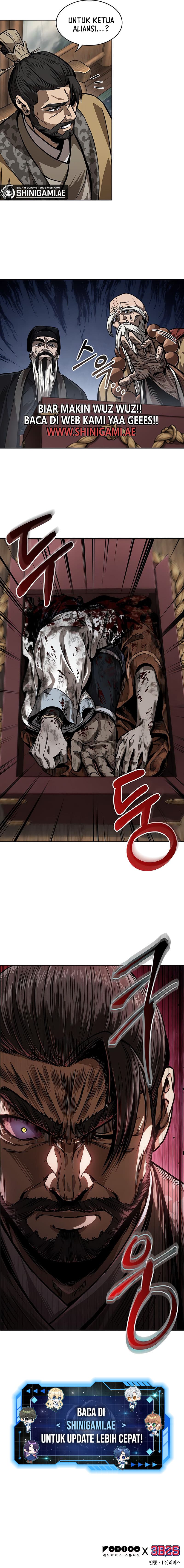 Nano Machine - Chapter 225 - Page 12