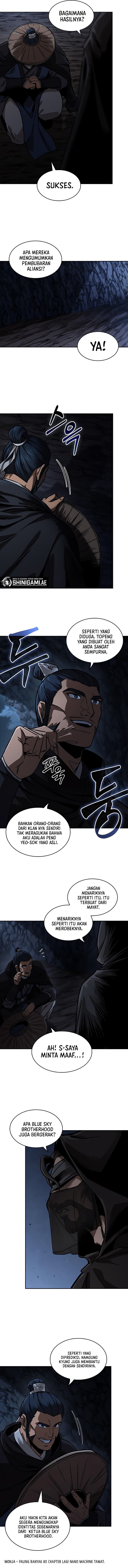 Nano Machine - Chapter 226 - Page 13