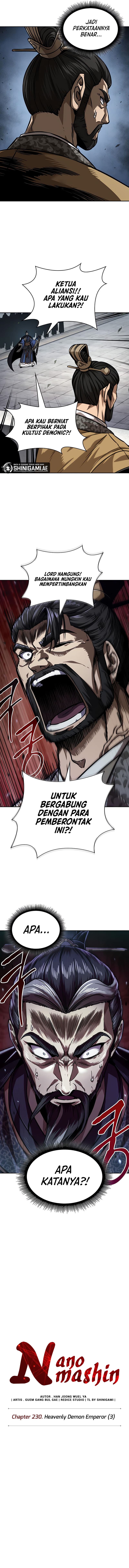 Nano Machine - Chapter 230 - Page 7