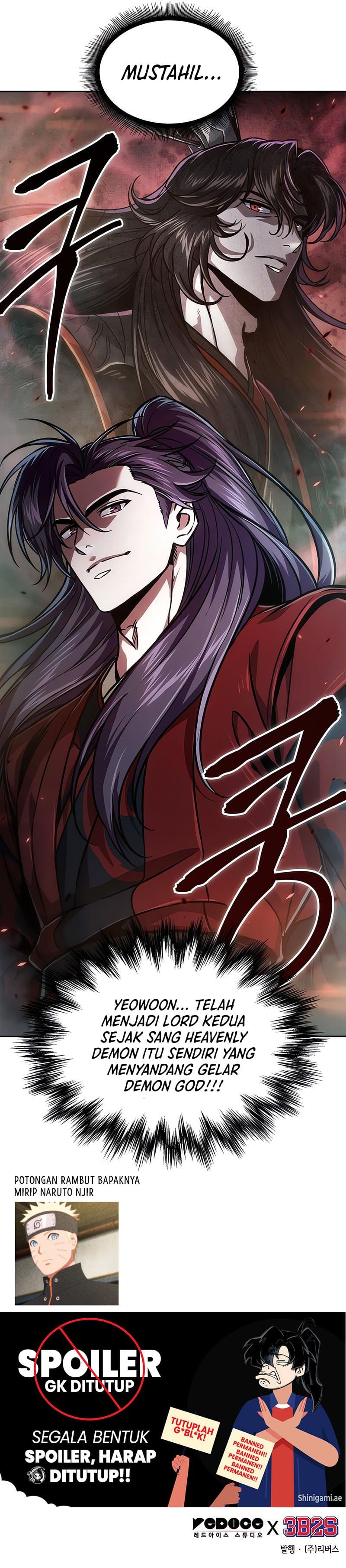 Nano Machine - Chapter 238 - Page 16