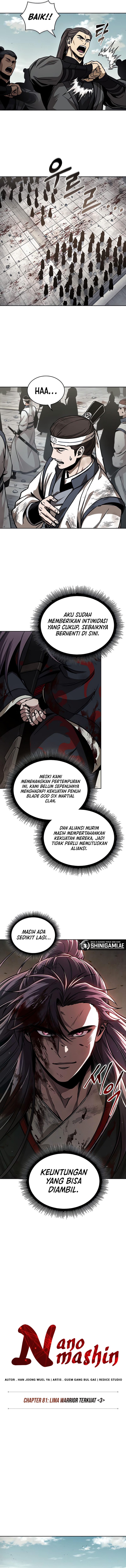 Nano Machine - Chapter 238 - Page 5