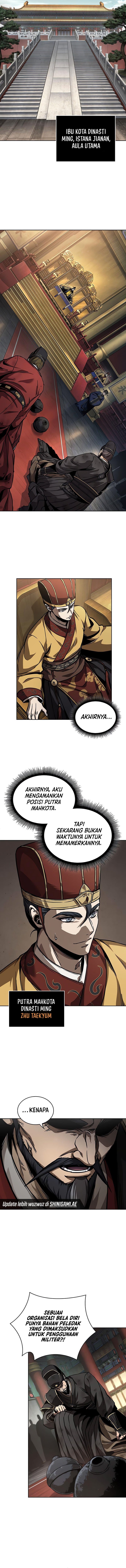Nano Machine - Chapter 238 - Page 6