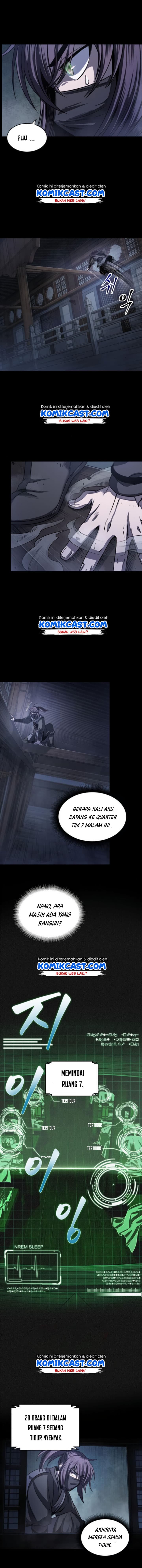 Nano Machine - Chapter 24 - Page 11
