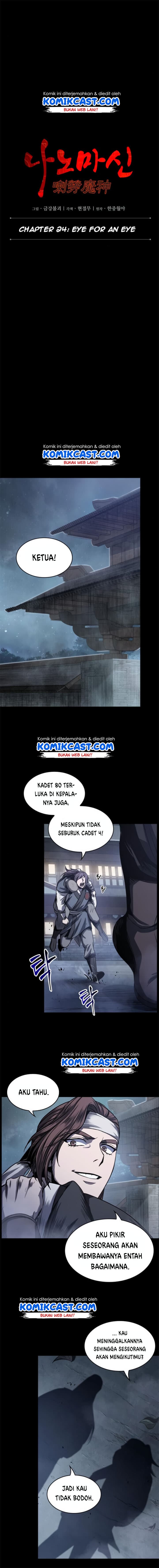 Nano Machine - Chapter 24 - Page 3