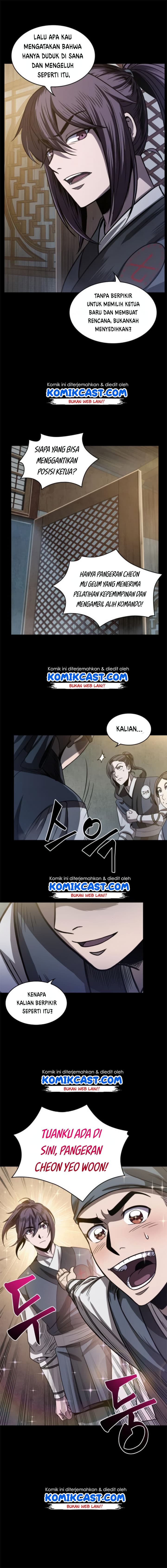 Nano Machine - Chapter 24 - Page 7