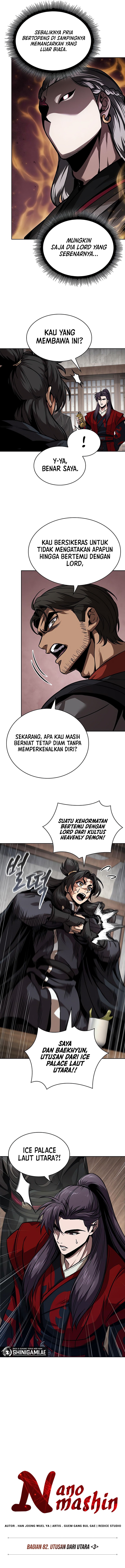 Nano Machine - Chapter 241 - Page 4