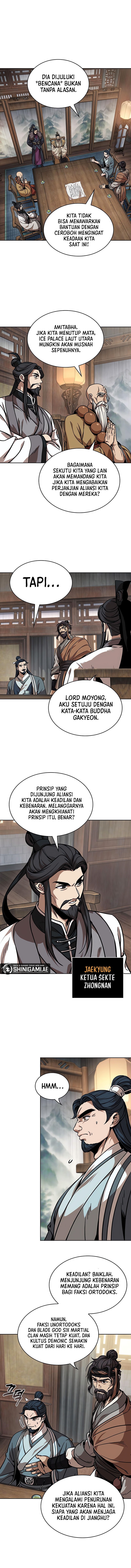Nano Machine - Chapter 242 - Page 4