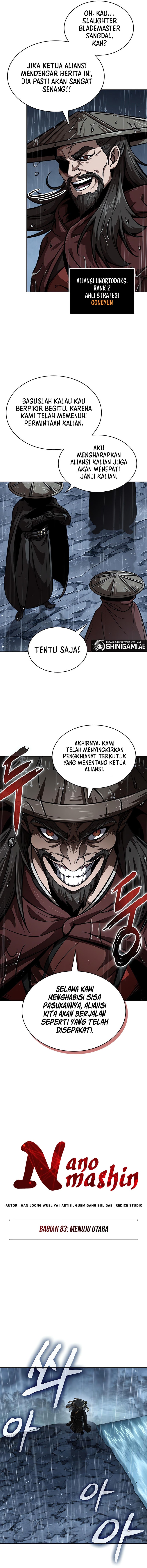 Nano Machine - Chapter 244 - Page 4