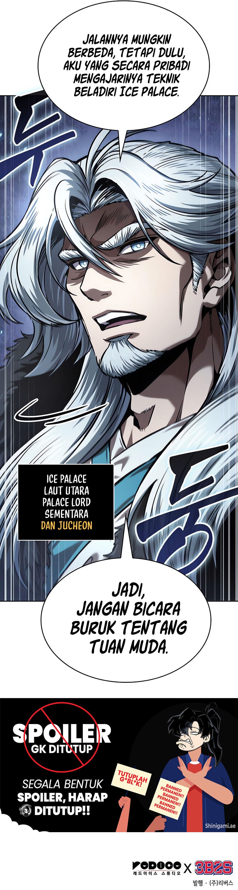 Nano Machine - Chapter 248 - Page 16