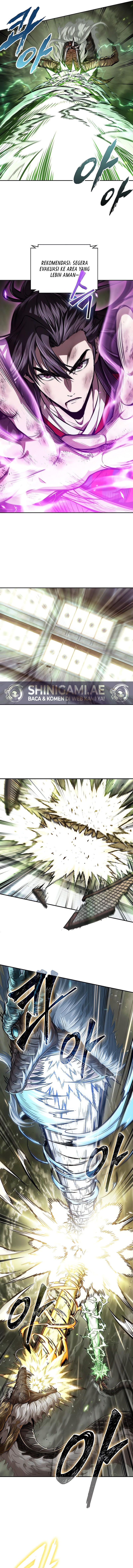 Nano Machine - Dragon Turtle <5> - Page 6