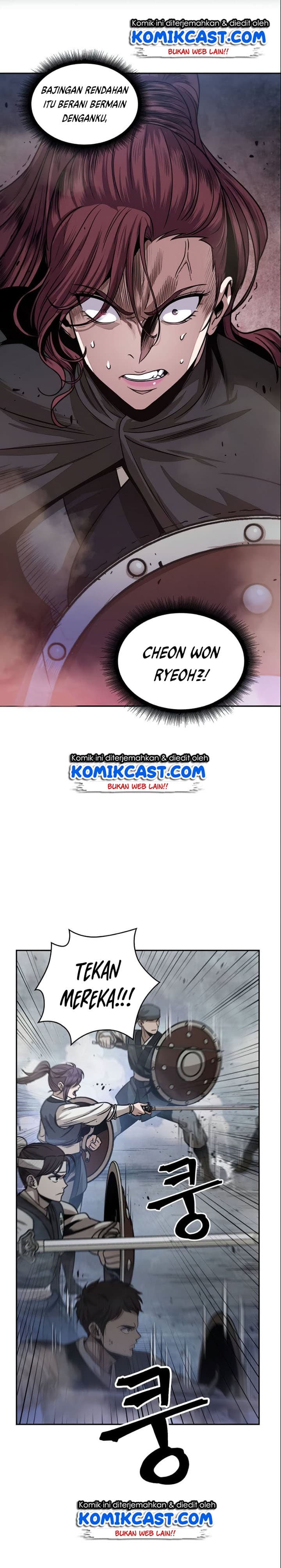 Nano Machine - Chapter 26 - Page 8
