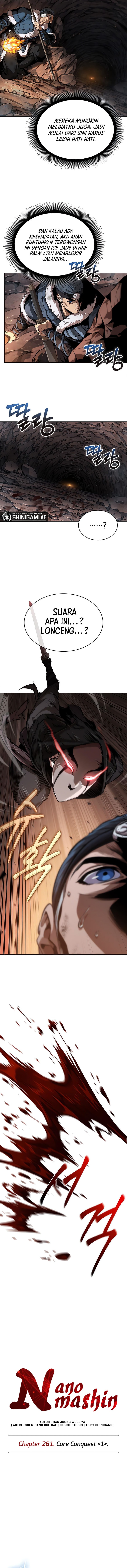 Nano Machine - Core Conquest <2> - Page 3