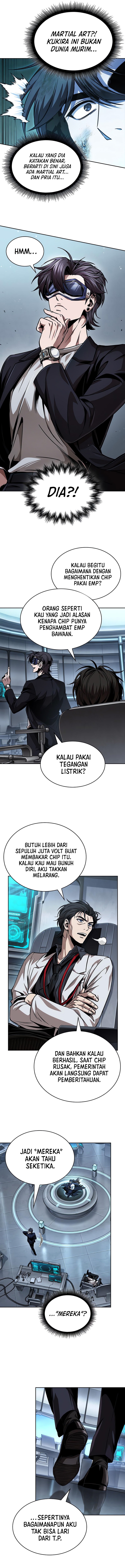 Nano Machine - Core Conquest <2> - Page 8