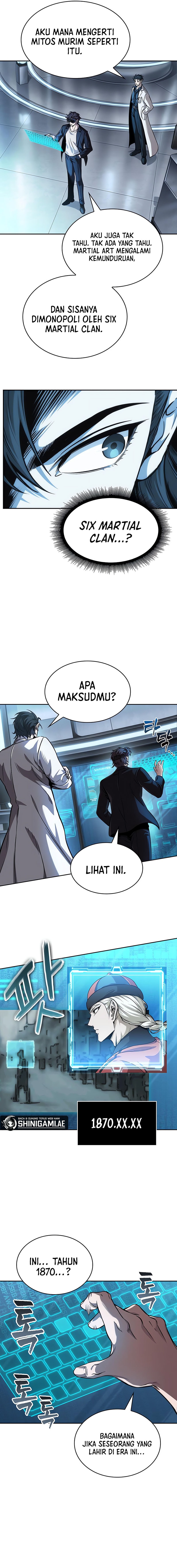 Nano Machine - Core Conquest <2> - Page 14