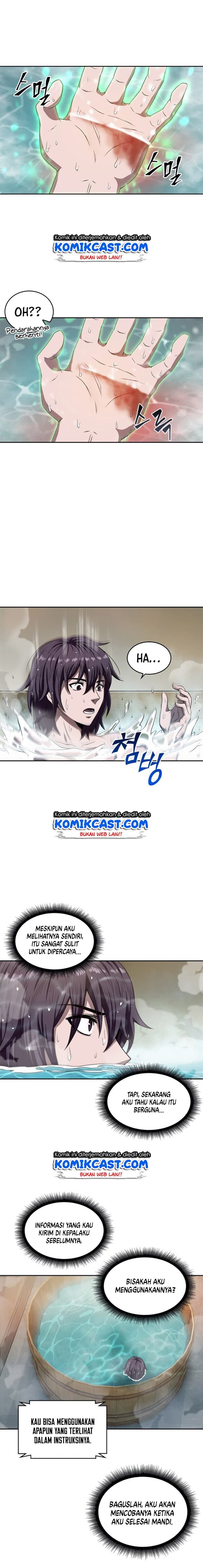 Nano Machine - Chapter 3 - Page 10