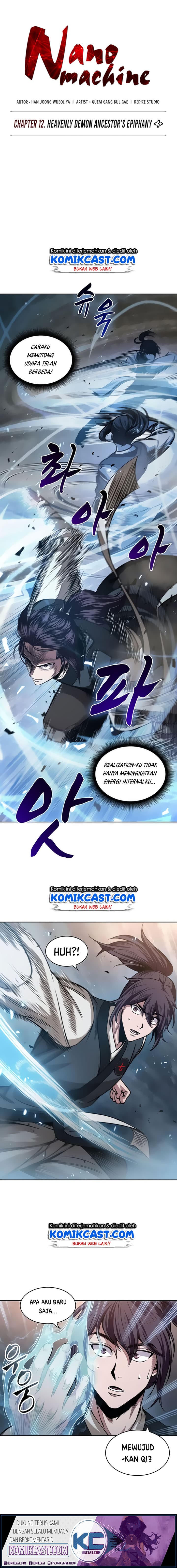 Nano Machine - Chapter 31 - Page 4